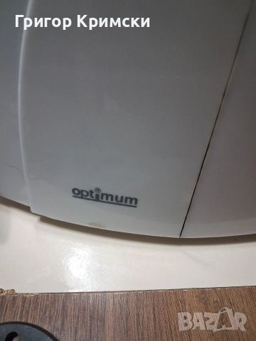 Месомелачка, снимка 9 - Месомелачки - 53583485