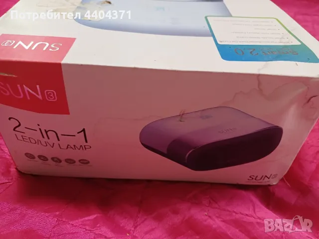 Печка за маникюр , снимка 8 - Продукти за маникюр - 49696024