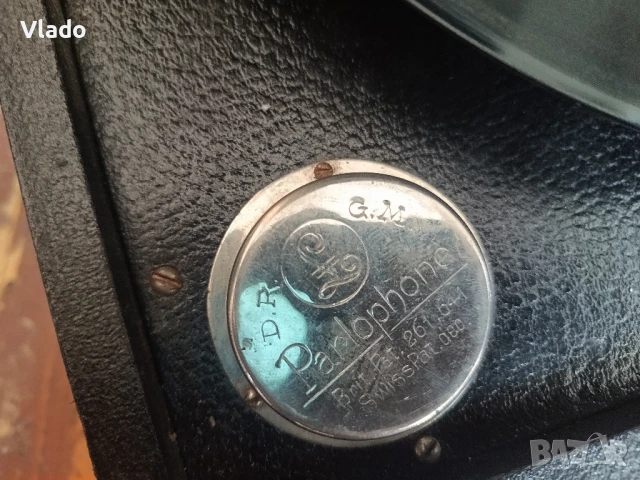 Ретро античен грамофон Parlophone + плочи и куфар за тях, снимка 2 - Антикварни и старинни предмети - 50753895