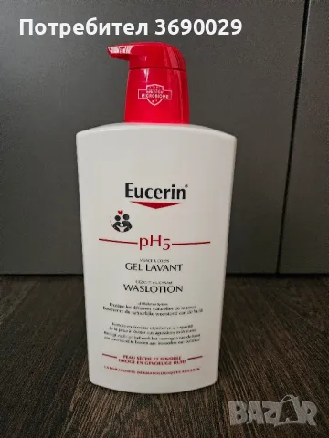 Eucerin почистващ лосион за лице и тяло, 1000 мл., снимка 1 - Козметика за тяло - 49255520