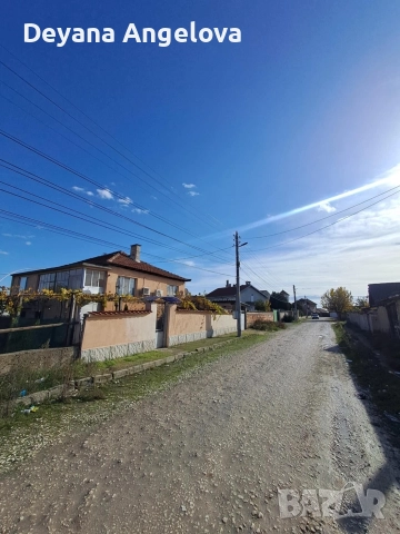 продава се Собствен имот 1060 кв 