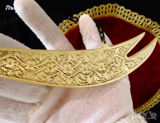 Бронзов меч Зулфикар,ятаган на Мохамед. , снимка 8 - Антикварни и старинни предмети - 54083420
