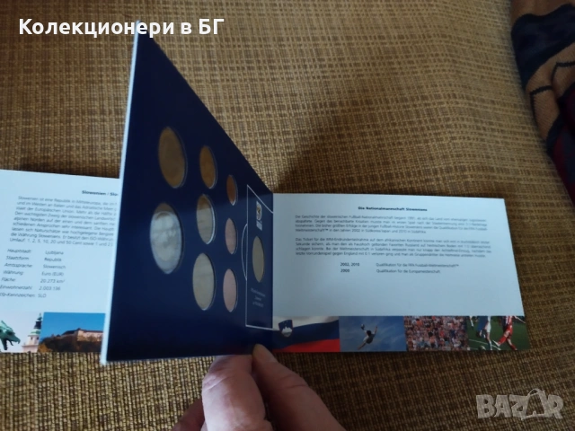 ФУТБОЛЕН СЕТ ОТ ОСЕМ ЕВРОМОНЕТИ И ПЛАКЕТ - СЛОВЕНИЯ 2007 ГОДИНА, снимка 5 - Нумизматика и бонистика - 53295657