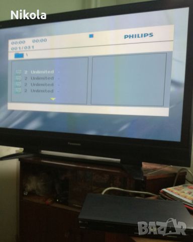 Продавам/Бартер DVD и USB player Philips Model-DVP3260 + USB MP3 Recrder, снимка 2 - Плейъри, домашно кино, прожектори - 46253672