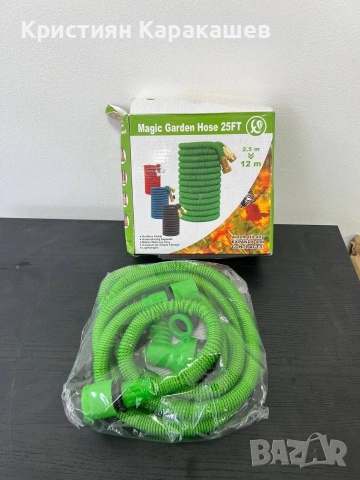 РАЗТЕГАТЕЛЕН ГРАДИНСКИ МАРКУЧ MAGIC HOSE 12 метра, снимка 2 - Напояване - 54276317