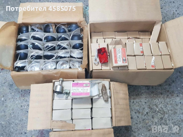 Фар стоп и динамо за велосипед Балкан Балканче Руски MADE IN USSR, снимка 2 - Велосипеди - 51996937