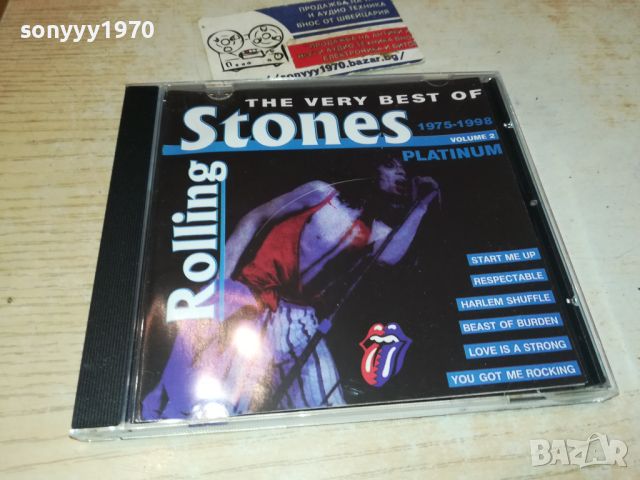 ROLLING STONES CD 1705241133, снимка 1 - CD дискове - 45777776
