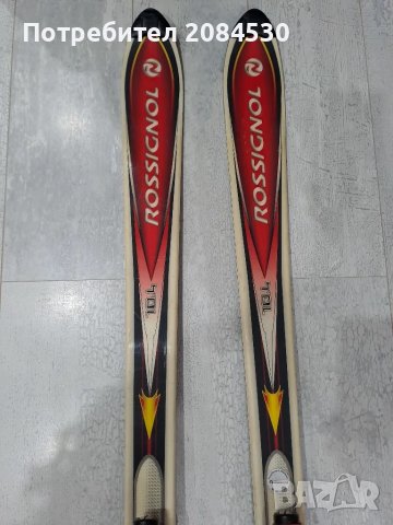 Ски ROSSIGNOL -170см, снимка 4 - Зимни спортове - 48627469