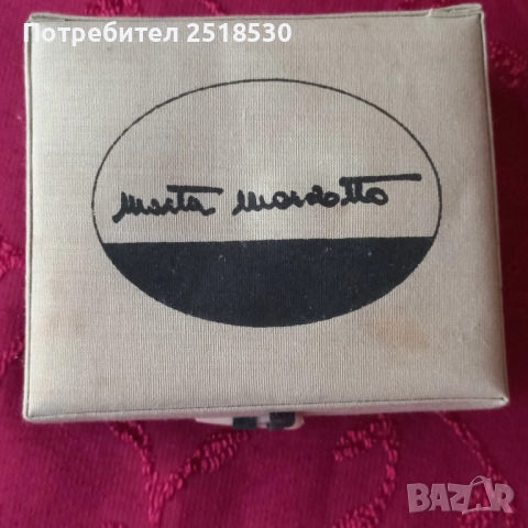 Сувенир на Marta Marzotto, снимка 5 - Декорация за дома - 52151730