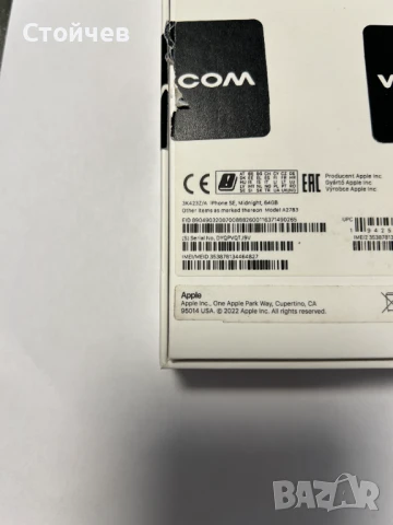 IPhone SE3 Generation 5G/64GB/4GB, снимка 2 - Apple iPhone - 50661302