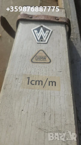 Ретро нивелирна лата  нивелираща греда соц Ретро Damw  , снимка 11 - Антикварни и старинни предмети - 50678250