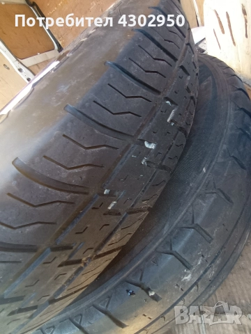 Патерица за MERCEDES C , снимка 3 - Аксесоари и консумативи - 52922372