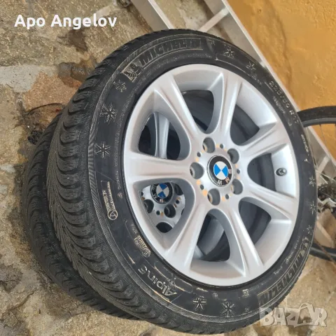 джанти 17ц.BMW