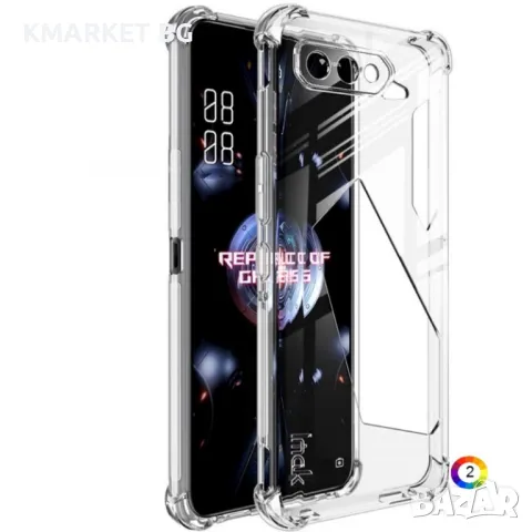 Asus ROG Phone 5/5 Pro/5 Ultimate IMAK Силиконов Калъф, снимка 1 - Калъфи, кейсове - 49114203