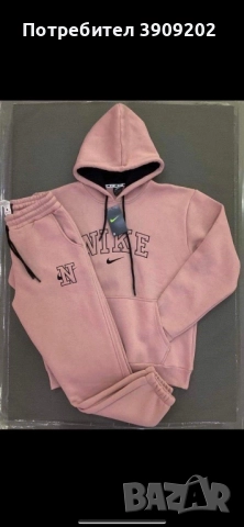 Дамски екип, снимка 2 - Спортни екипи - 51885996