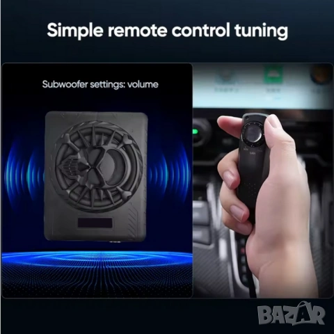 Компактен 10” автомобилен 800W(peak) активен субуфер, снимка 7 - Аксесоари и консумативи - 53449047