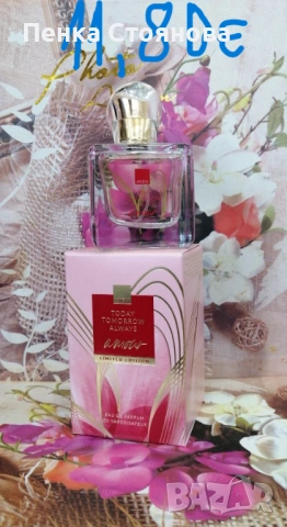 Дамски парфюми на AVON.Налични!!!, снимка 2 - Дамски парфюми - 53712773