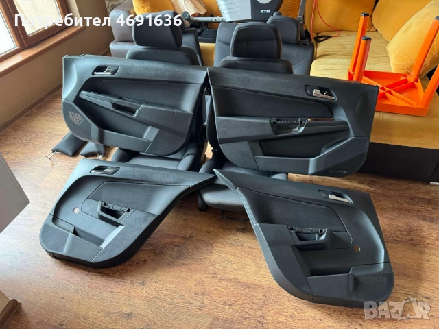 Комплект кори на вратите за Опел Астра Opel Astra H само за 100лв., снимка 6 - Части - 52898429