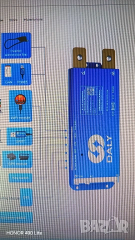 DALY BMS 80A 4 -8S ,Li-yon ,LFP LiFePO4 +балансиращ модул, снимка 6 - Друга електроника - 53442713