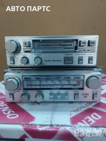 Радиокасетофон за кола pioneer component