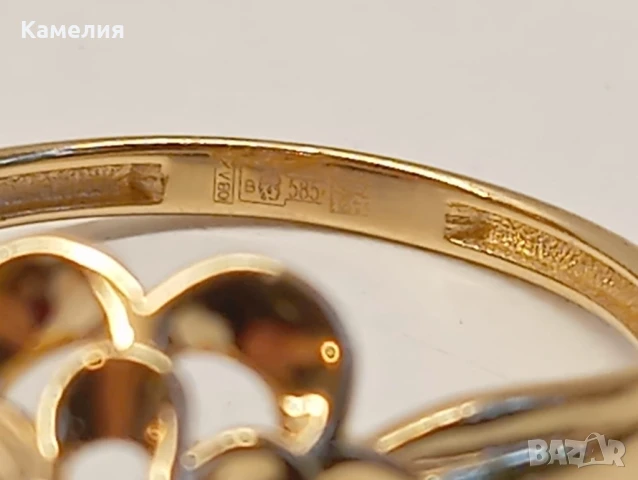 Руско злато , снимка 16 - Бижутерийни комплекти - 51018734