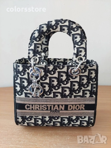 Чанта Christian Dior код SG67, снимка 6 - Чанти - 39261882