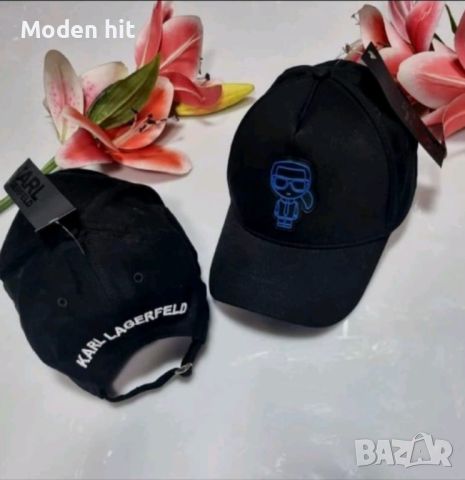 Унисекс шапка с козирка Hugo Boss🧢Pinko🧢New York🧢Karl Lagerfeld🧢Guess🧢Under Armour, снимка 8 - Шапки - 46631588