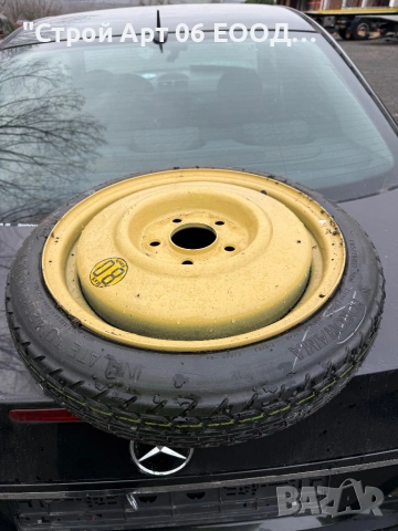 Патерица за Mazda Резервна гума 