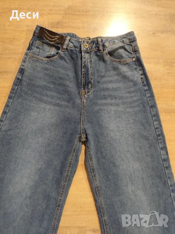 дънки с висока талия