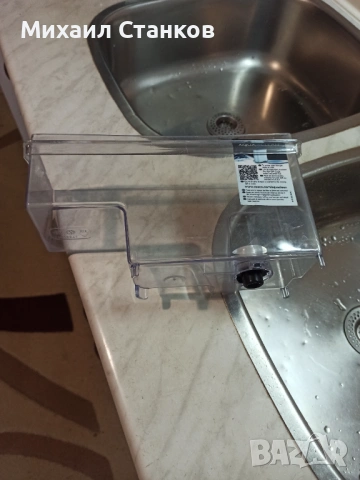 Резервоар за вода Саеко Инканто , снимка 3 - Други стоки за дома - 54281970