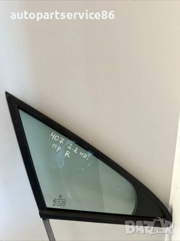 Предно дясно странично стъкло за прозорец врата Комби за Peugeot 2008 407SW (2008)