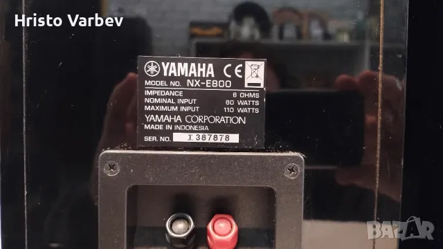 Yamana NX E-800, снимка 2 - Тонколони - 48774711