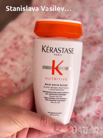 Kerastase nutritive, снимка 2 - Продукти за коса - 53415110