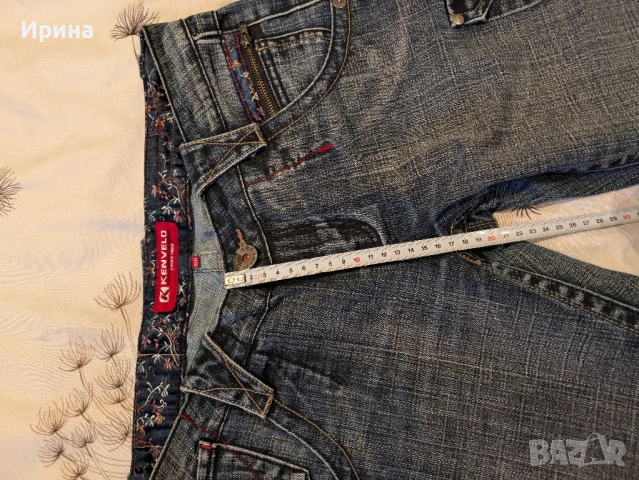 Дамски дънки, снимка 2 - Дънки - 26240246