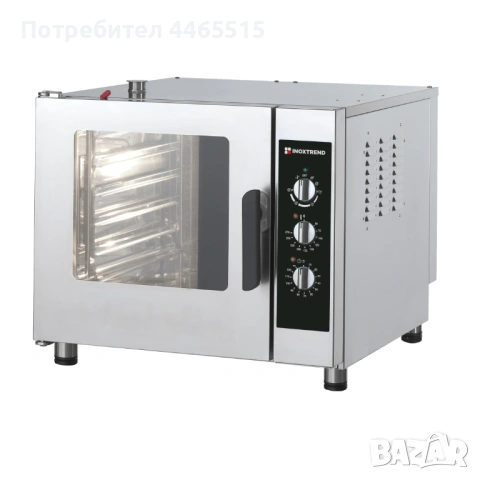 Професионален електрически конвектомат с пара, 5 нива GN 1/1