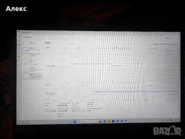 Acer nitro 5 RTX3060, снимка 9 - Лаптопи за игри - 54033243