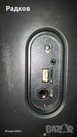 Блутут колонка с FM радио, караоке, USB, снимка 8 - Караоке - 53938408