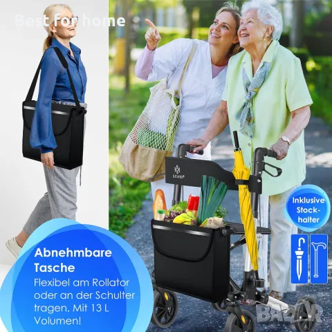 Ролатор за ходене и количка 2 в 1 лека и сгъваема от KESSER, снимка 5 - Инвалидни колички - 49866778