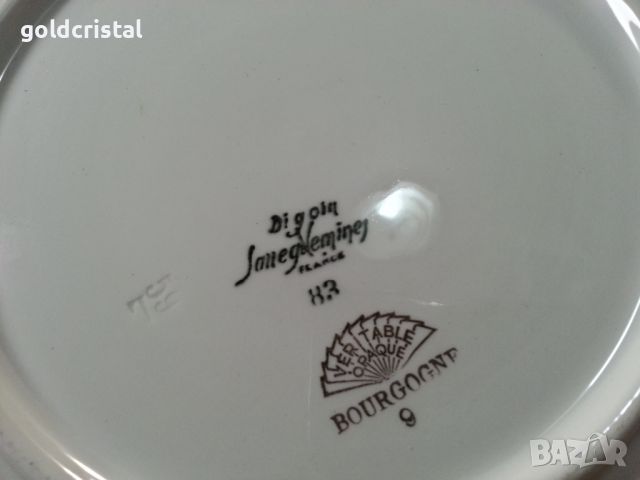 Френски порцелан чинии , снимка 13 - Антикварни и старинни предмети - 45270036