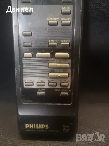 Дистанционно Philips , снимка 2 - Дистанционни - 46875391