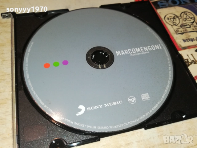 MARCO MENGONI CD 2709251851, снимка 6 - CD дискове - 51859261