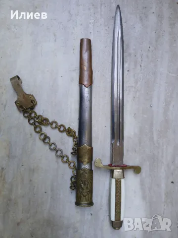 Общовойскови кортик.