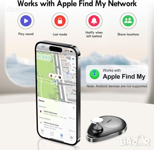 Utag GPS тракер за деца 2 пакета, Key Finder работи с Apple Find My (само за iOS), IP67, снимка 2 - Аксесоари за Apple - 46009364