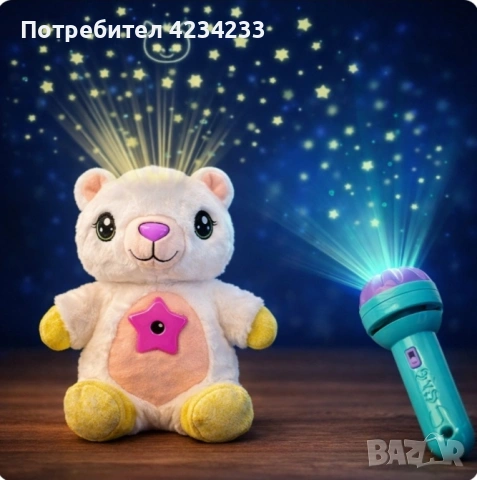Плюшена играчка с нощна лампа 2в1+детски фенер-проектор със светлинни ефекти , снимка 4 - Плюшени играчки - 53694151