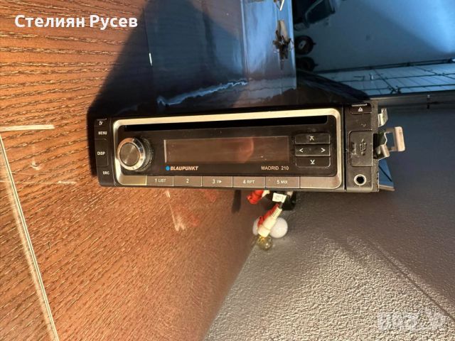 blaupunkt madrid 210 usb car audio system usb CD / сд / sd плейър за автомобил -цена51лв - с кабели , снимка 5 - Аксесоари и консумативи - 45572324