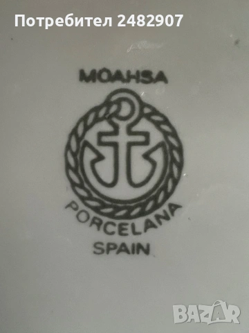 Стара порцеланова захарница, снимка 13 - Антикварни и старинни предмети - 53627405