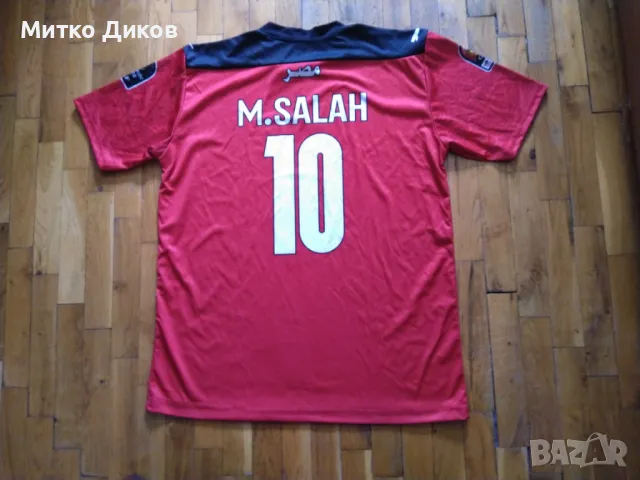 Мохамед Салах Египет фенска футболна тениска от Купата на Африка 2020г Камерун размер Л, снимка 8 - Футбол - 49963632