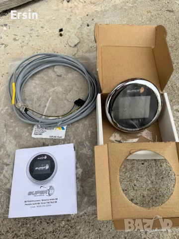 Индикатор на батерията   SUPER B lithium batteries   Цена : 360.00 лева