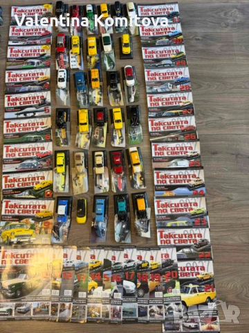 Здравейте, продавам тези 3 колекции