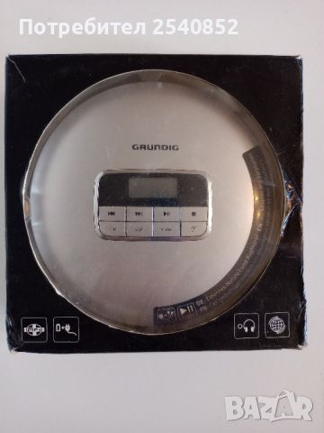 CD Walkman Grunding , снимка 3 - CD дискове - 45827105